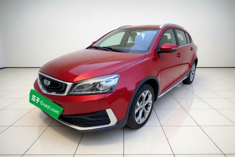 Ojetý Geely Auto Vision S1 2018 1.4T CVT Fēngruì Model Guazi used car, China used car export, Used car for sale, Used  cars, Cheapest cars for sale