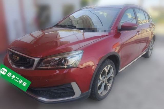 Used Geely Auto Vision S1 2018 1.4T CVT Fēngruì Model