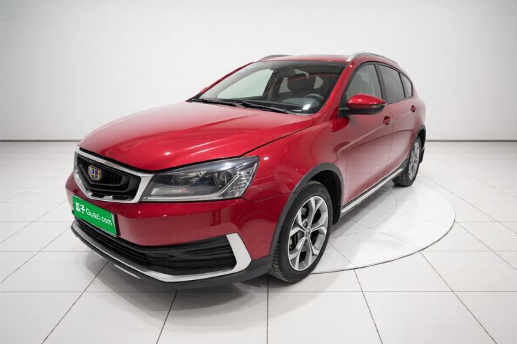 Used Geely Auto Vision S1 2018 1.4T CVT FENGXING Model Guazi used car, China used car export, Used car for sale, Used Geely Auto cars, Cheapest cars for sale