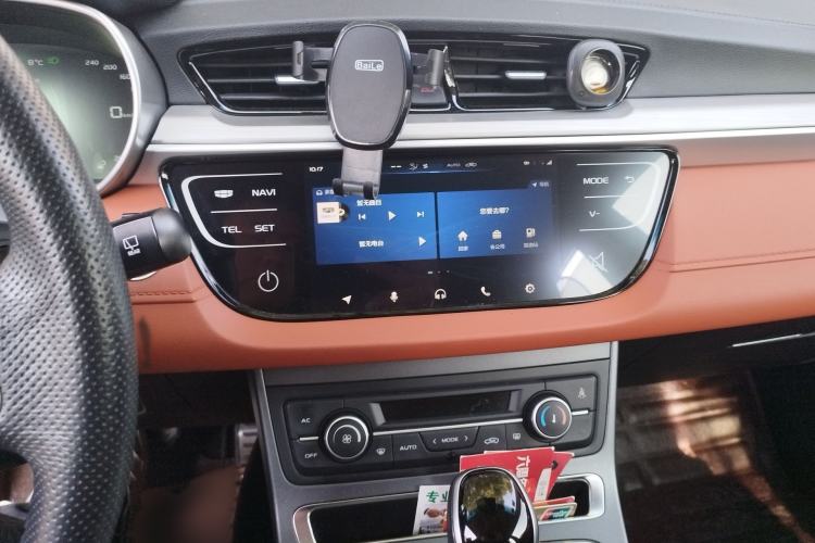Used Geely Auto Vision S1 2018 1.5L CVT FENGXING Model Audio And AC Panel