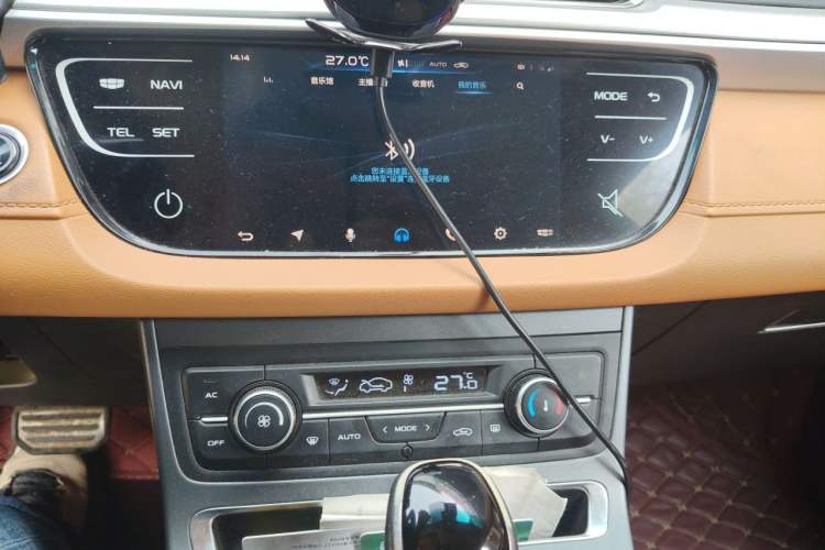 Used Geely Auto Vision S1 2018 1.4T CVT FENGXING Model Audio And AC Panel