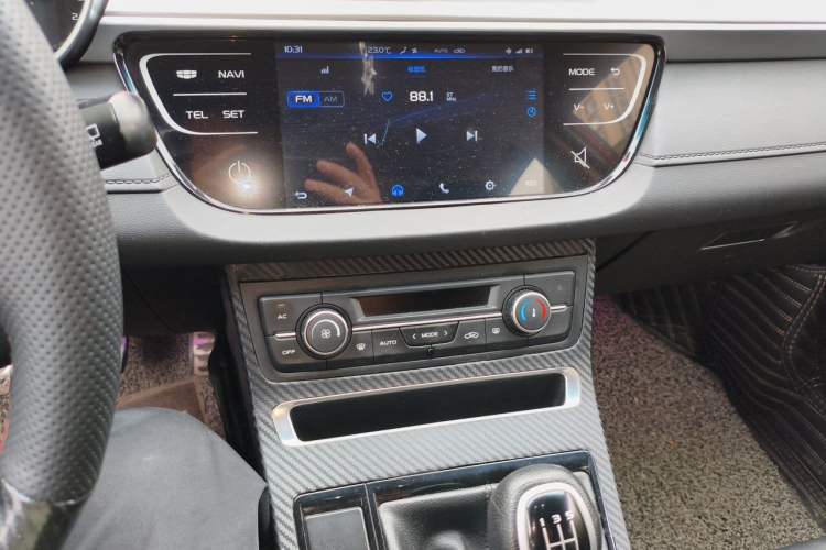 Used Geely Auto Vision S1 2018 1.5L Manual Fong Chi Model Audio And AC Panel