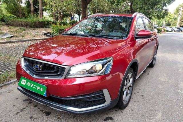 Used Geely Auto Vision S1 2018 1.4T CVT FENGXING Model