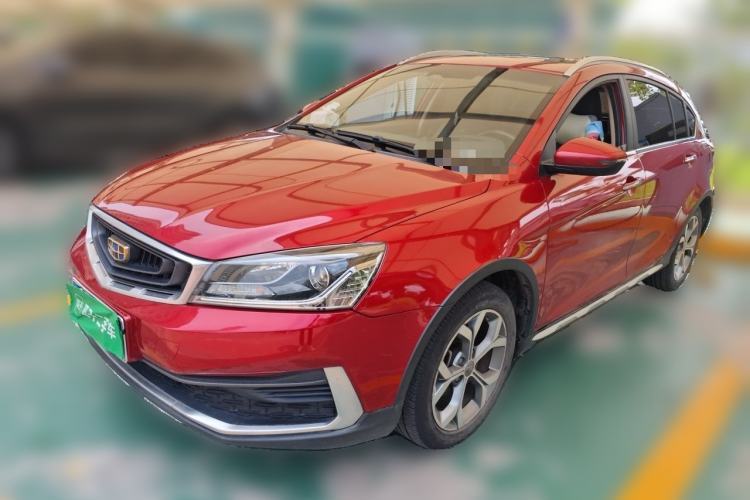 Used Geely Auto Vision S1 2018 1.4T CVT FENGXING Model Guazi used car, China used car export, Used car for sale, Used cars, Cheapest cars for sale