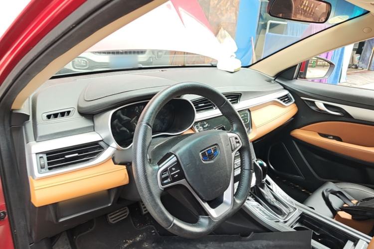 Used Geely Auto Vision S1 2018 1.4T CVT FENGXING Model Center Console