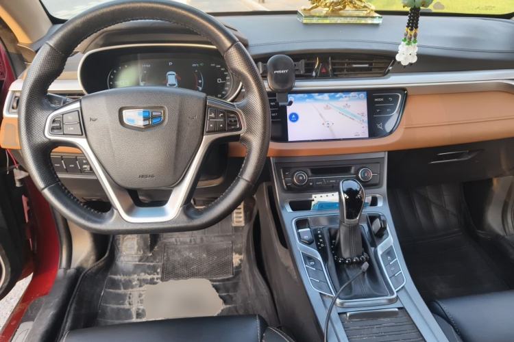 Used Geely Auto Vision S1 2018 1.4T CVT FENGXING Model Center Console