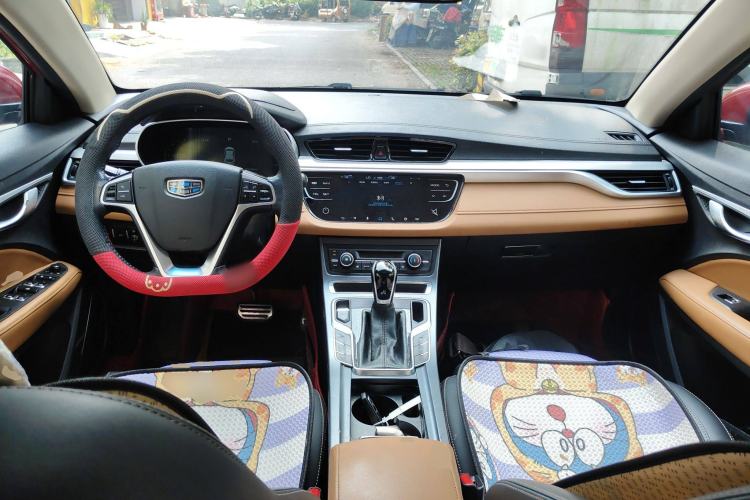 Used Geely Auto Vision S1 2018 1.4T CVT FENGXING Model Center Console