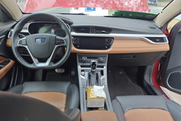 Used Geely Auto Vision S1 2018 1.4T CVT FENGXING Model Center Console