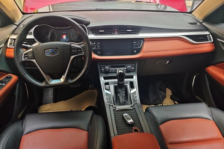 Used Geely Auto Vision S1 2018 1.5L CVT Fongchi Model Center Console