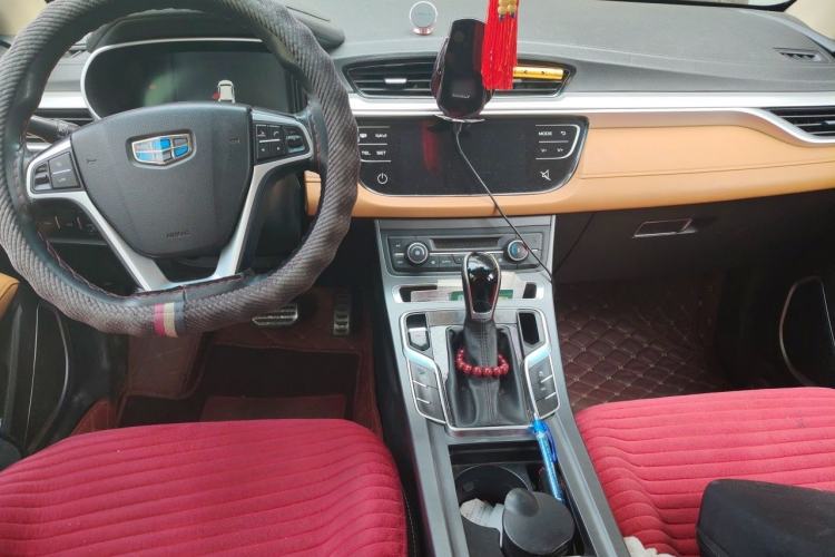 Used Geely Auto Vision S1 2018 1.4T CVT FENGXING Model Center Console