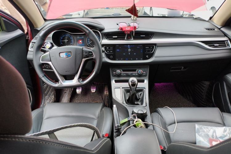 Used Geely Auto Vision S1 2018 1.5L Manual Fong Chi Model Center Console
