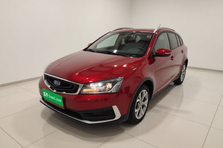Used Geely Auto Vision S1 2018 1.4T CVT FENGXING Model Guazi used car, China used car export, Used car for sale, Used cars, Cheapest cars for sale