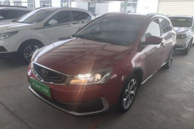 Used Geely Auto Vision S1 2018 1.4T CVT FENGXING Model
