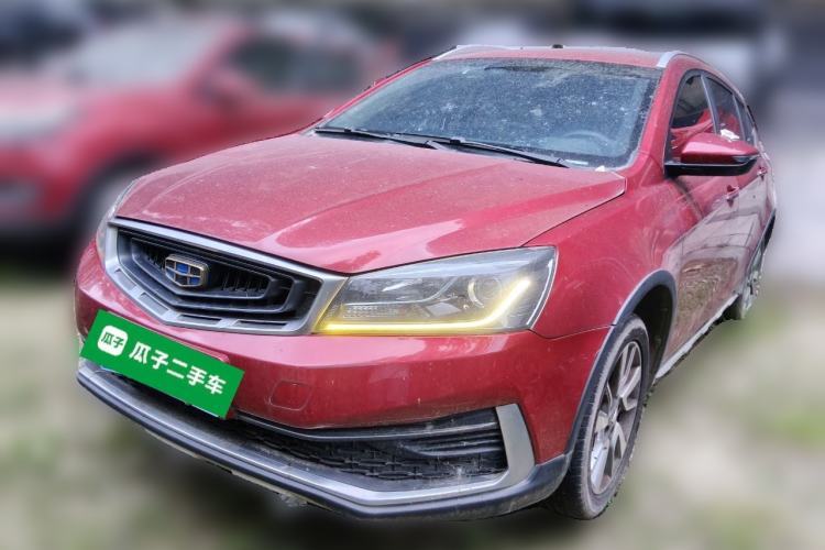 Used Geely Auto Vision S1 2018 1.4T CVT Fengchi Model Guazi used car, China used car export, Used car for sale, Used  cars, Cheapest cars for sale