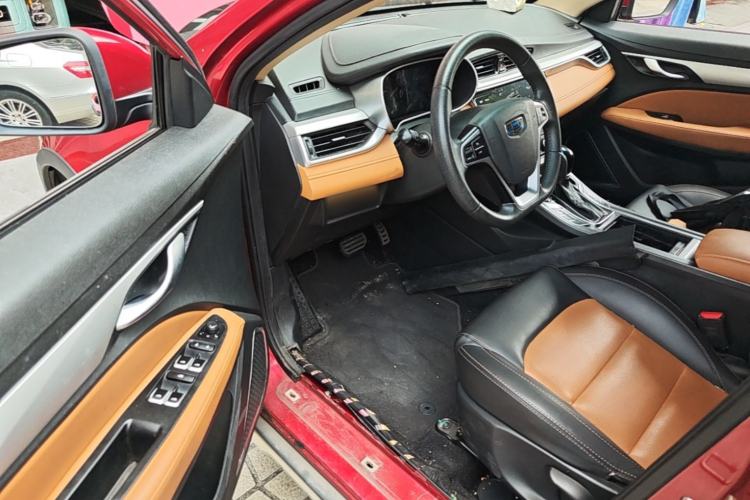 Used Geely Auto Vision S1 2018 1.4T CVT FENGXING Model Driver Seat
