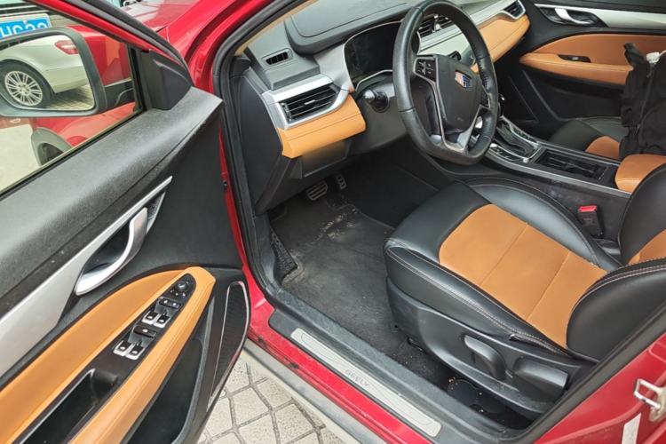 Used Geely Auto Vision S1 2018 1.4T CVT FENGXING Model Driver Seat