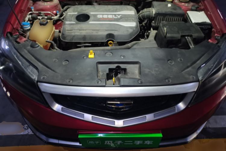 Used Geely Auto Vision S1 2018 1.4T CVT FENGXING Model Engine Bay