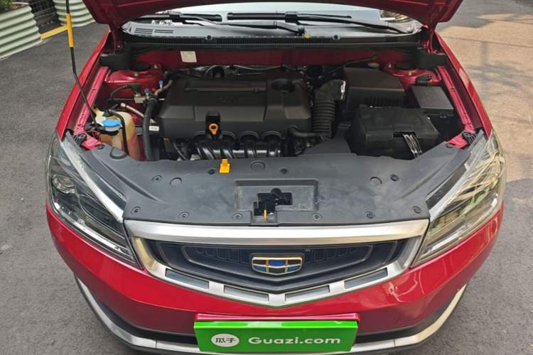 Used Geely Auto Vision S1 2018 1.5L CVT Fongchi Model Engine Bay