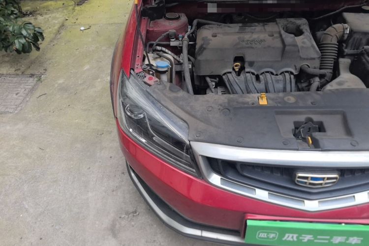 Used Geely Auto Vision S1 2018 1.5L Manual FENGXING Model Engine Bay Right