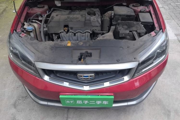 Used Geely Auto Vision S1 2018 1.5L Manual FENGXING Model Engine Bay