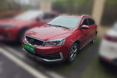 Used Geely Auto Vision S1 2018 1.4T CVT FENGXING Model