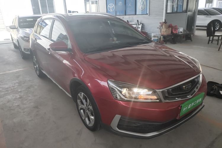 Used Geely Auto Vision S1 2018 1.4T CVT FENGXING Model Exterior 1