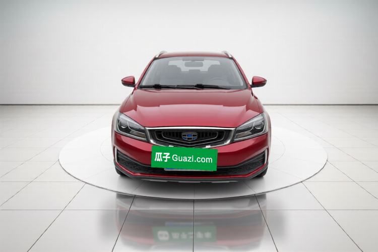 Used Geely Auto Vision S1 2018 1.5L CVT Fongchi Model Exterior 1