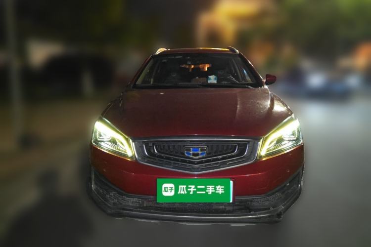 Used Geely Auto Vision S1 2018 1.4T CVT Fēngruì Model Exterior 1