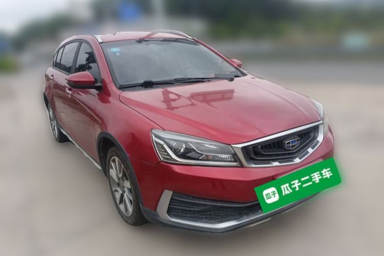 Used Geely Auto Vision S1 2018 1.5L CVT Fongchi Model Exterior 2