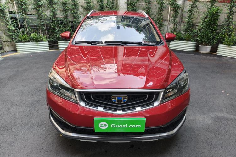 Used Geely Auto Vision S1 2018 1.5L CVT Fongchi Model Exterior 4