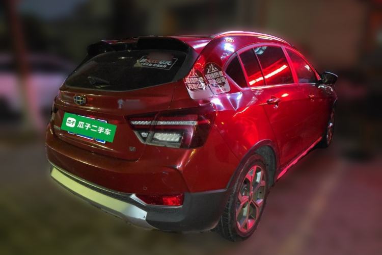 Used Geely Auto Vision S1 2018 1.4T CVT Fēngruì Model Exterior 5