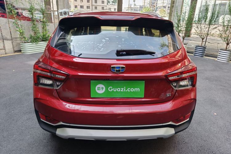 Used Geely Auto Vision S1 2018 1.5L CVT Fongchi Model Exterior 7