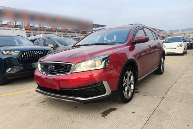 Used Geely Auto Vision S1 2018 1.5L CVT FENGXING Model