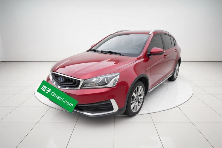 Used Geely Auto Vision S1 2018 1.5L CVT Fongchi Model Guazi used car, China used car export, Used car for sale, Used cars, Cheapest cars for sale