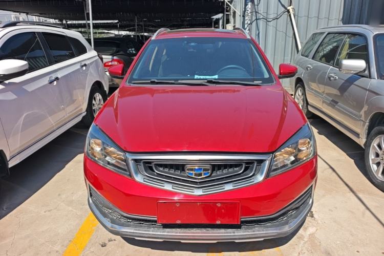 Used Geely Auto Vision S1 2018 1.4T CVT FENGXING Model Front