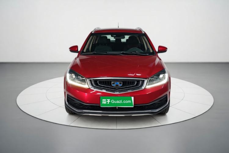 Used Geely Auto Vision S1 2018 1.4T CVT FENGXING Model Front