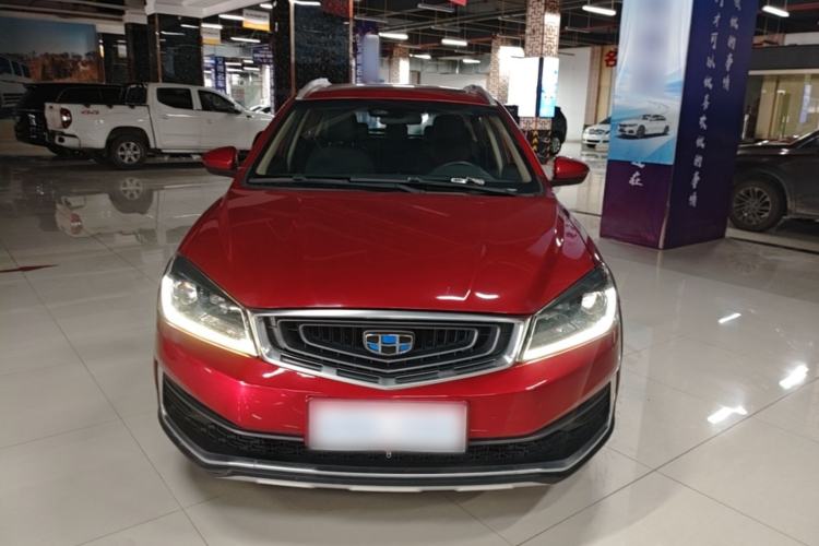 Used Geely Auto Vision S1 2018 1.4T CVT FENGXING Model Front
