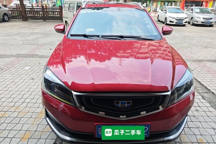 Used Geely Auto Vision S1 2018 1.4T CVT FENGXING Model Front