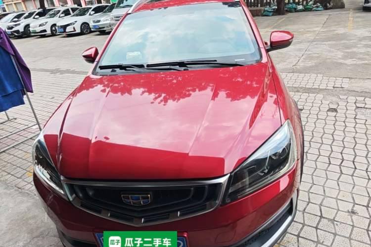 Used Geely Auto Vision S1 2018 1.4T CVT FENGXING Model Front