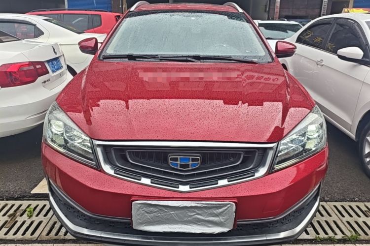 Used Geely Auto Vision S1 2018 1.5L CVT FENGXING Model Front