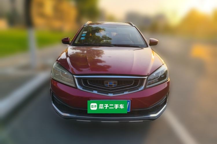 Used Geely Auto Vision S1 2018 1.4T CVT FENGXING Model Front