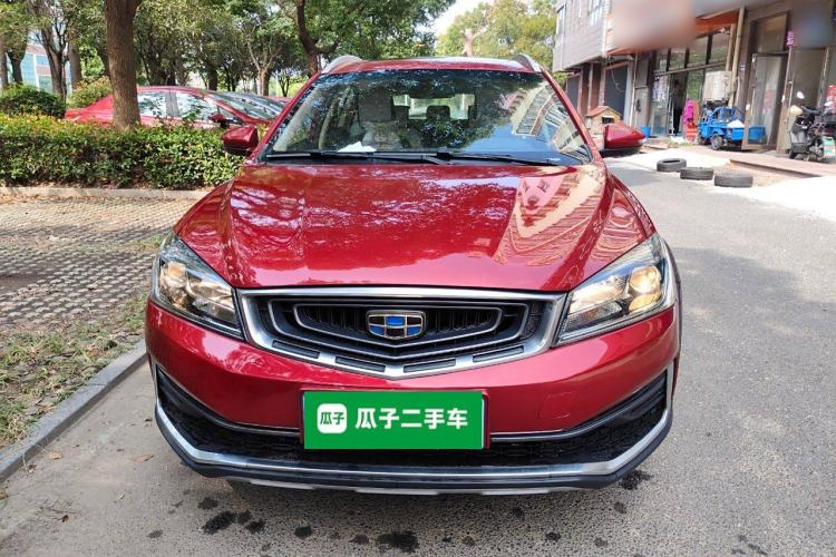 Used Geely Auto Vision S1 2018 1.4T CVT FENGXING Model Front