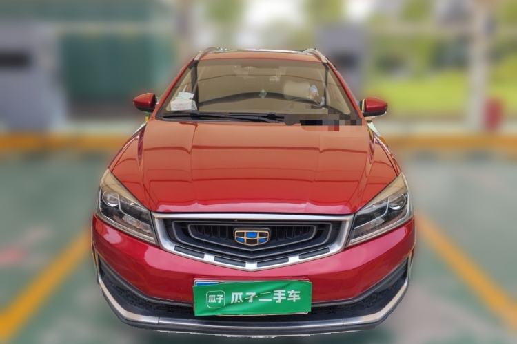 Used Geely Auto Vision S1 2018 1.4T CVT FENGXING Model Front