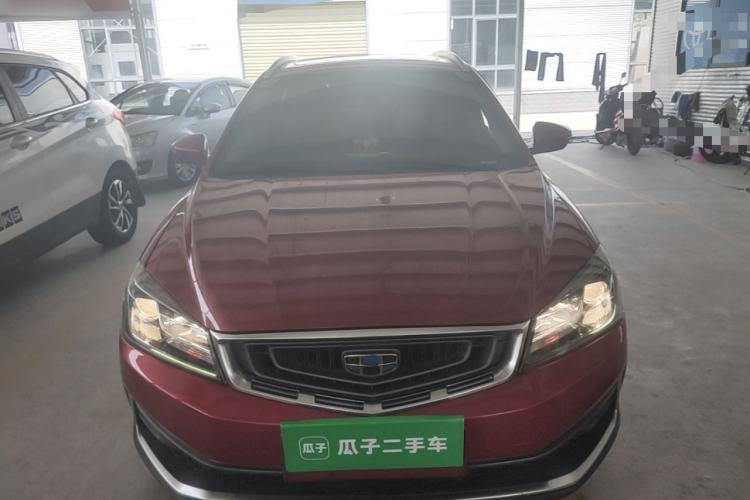 Used Geely Auto Vision S1 2018 1.4T CVT FENGXING Model Front