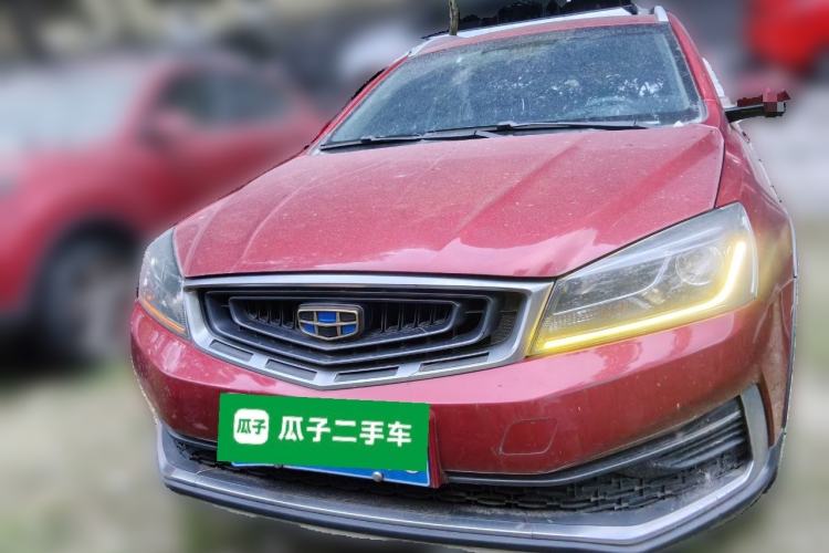 Used Geely Auto Vision S1 2018 1.4T CVT Fengchi Model Front
