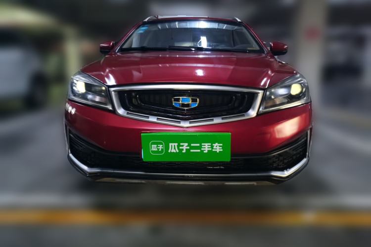 Used Geely Auto Vision S1 2018 1.4T CVT FENGXING Model Front