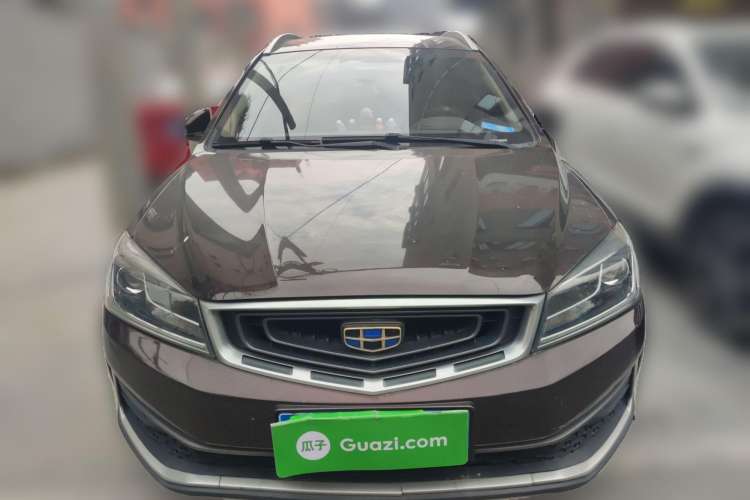 Used Geely Auto Vision S1 2018 1.5L CVT Fongchi Model Front