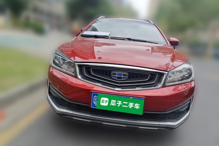 Used Geely Auto Vision S1 2018 1.4T CVT FENGXING Model Front