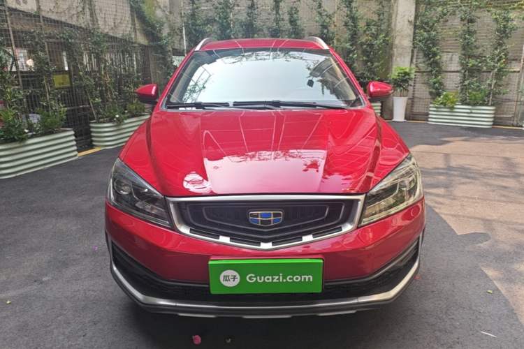 Used Geely Auto Vision S1 2018 1.5L CVT Fongchi Model Front