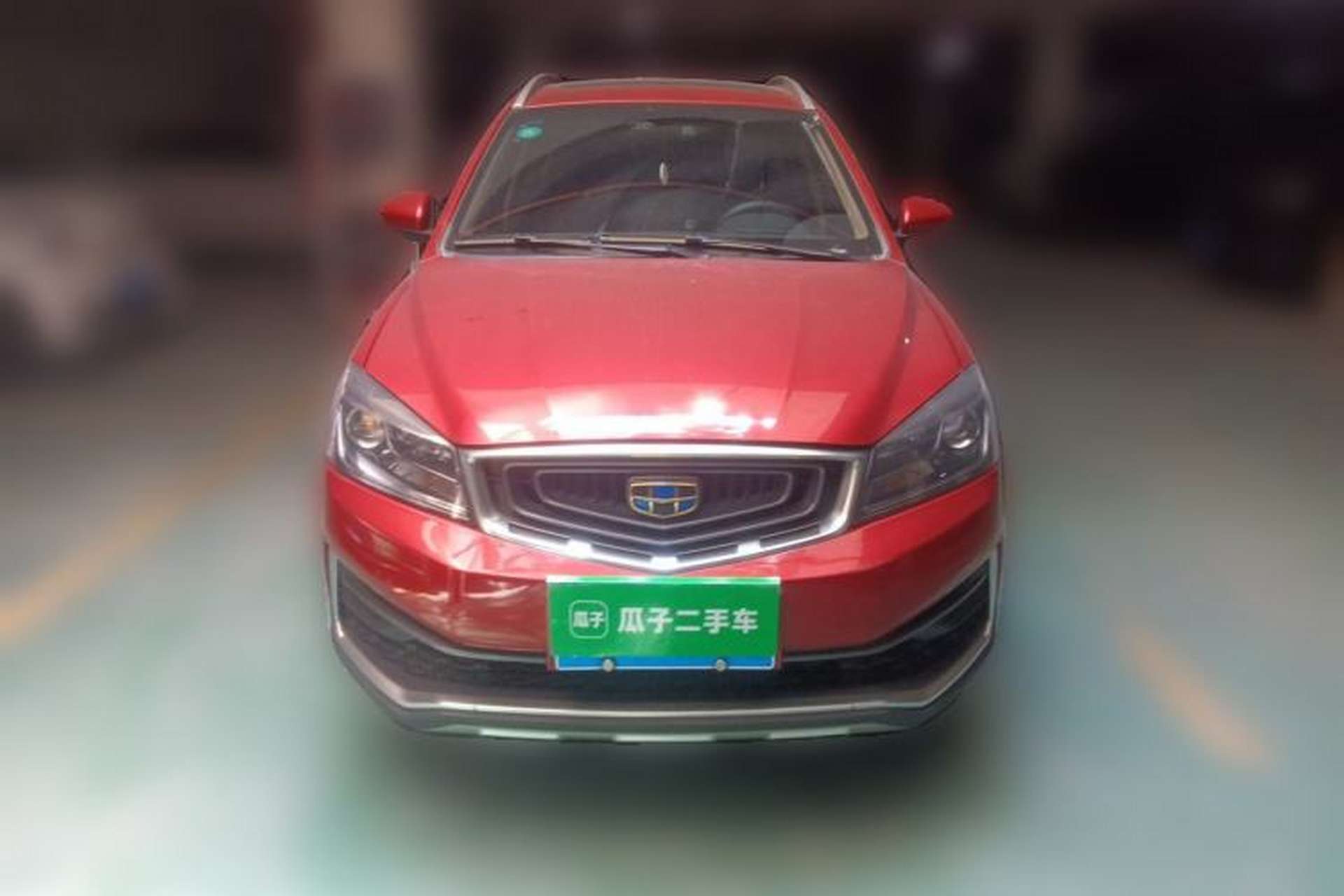 Used Geely Auto Vision S1 2018 1.4T CVT FENGXING Model Front